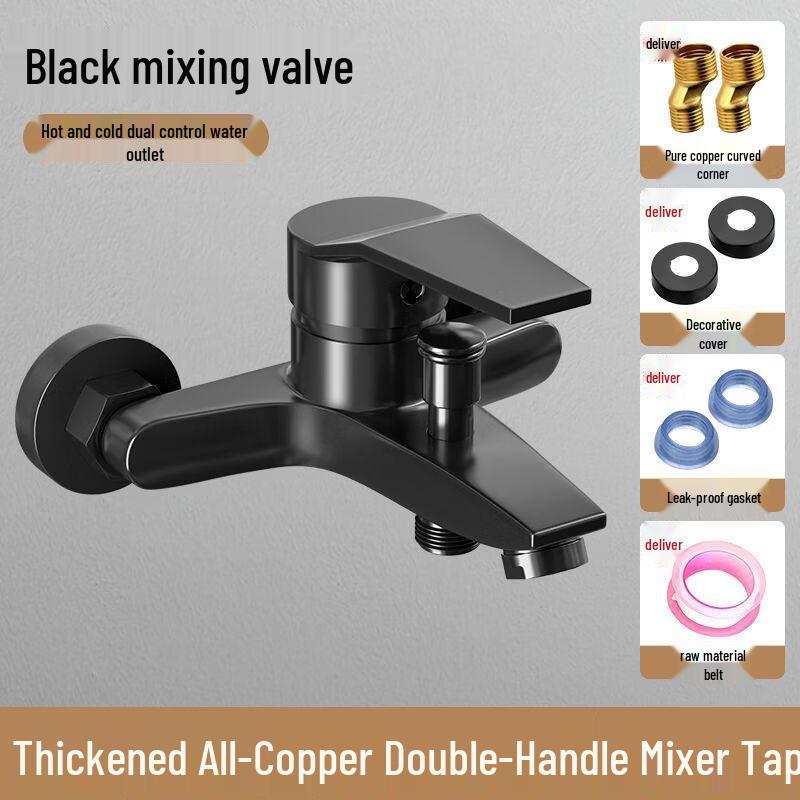 Yi Pan Wall-Mounted Shower & Bathtub Faucet