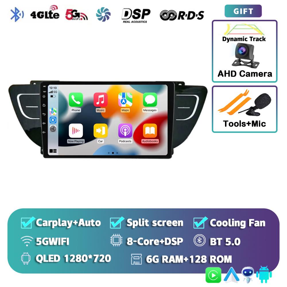 Android 14 Carplay Auto Car Radio For Geely Atlas NL-3 2016-2020 Multimedia Video Player Navigation GPS Audio 5G WIFI Stereo DSP