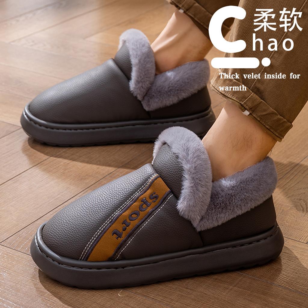 Large Size Bag and Cotton Slippers 25 New PU Waterproof Thick Bottom Non-slip Autumn and Winter Home Use Can Be Worn Outside Cotton Shoes