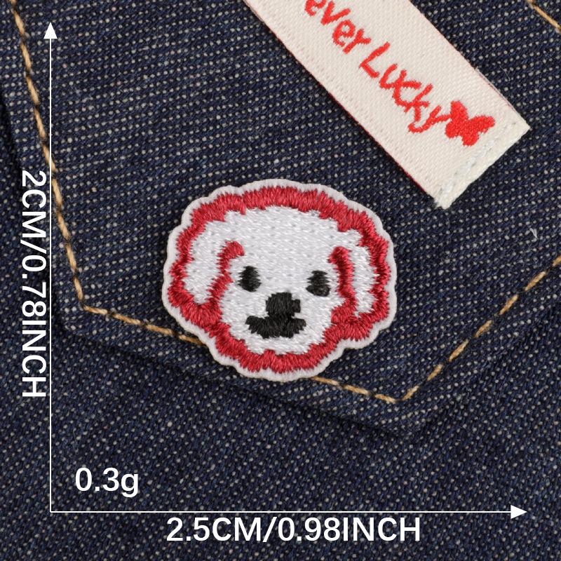 Korean Cartoon Animal Embroidery Patch: Cute DIY Accessory for Clothing