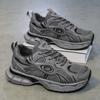 Thick AndComfortable Versatile Sports Shoes 2024 New Mesh Breathable Shoes Men's Sports Running Leisure Fitness Vulcanized Shoes