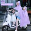 Regenmantel für Elektroroller, Doppelsitz, Eltern-Kind, Langer Stil, Ganzkörper, Starkregen-Schutz, Motorrad-Spezifisch, Transparenter Regenponcho
