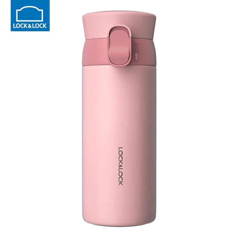 LocknLock Dream Bounce 316 Stainless Steel Insulated Tumbler