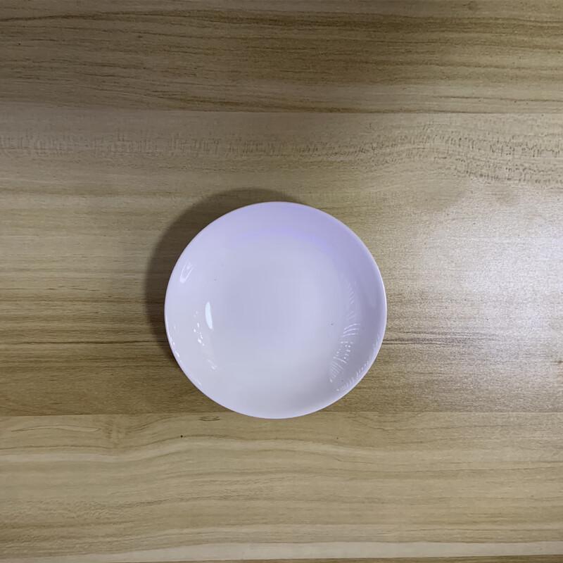 Ting Le White Bone China Deep Plate