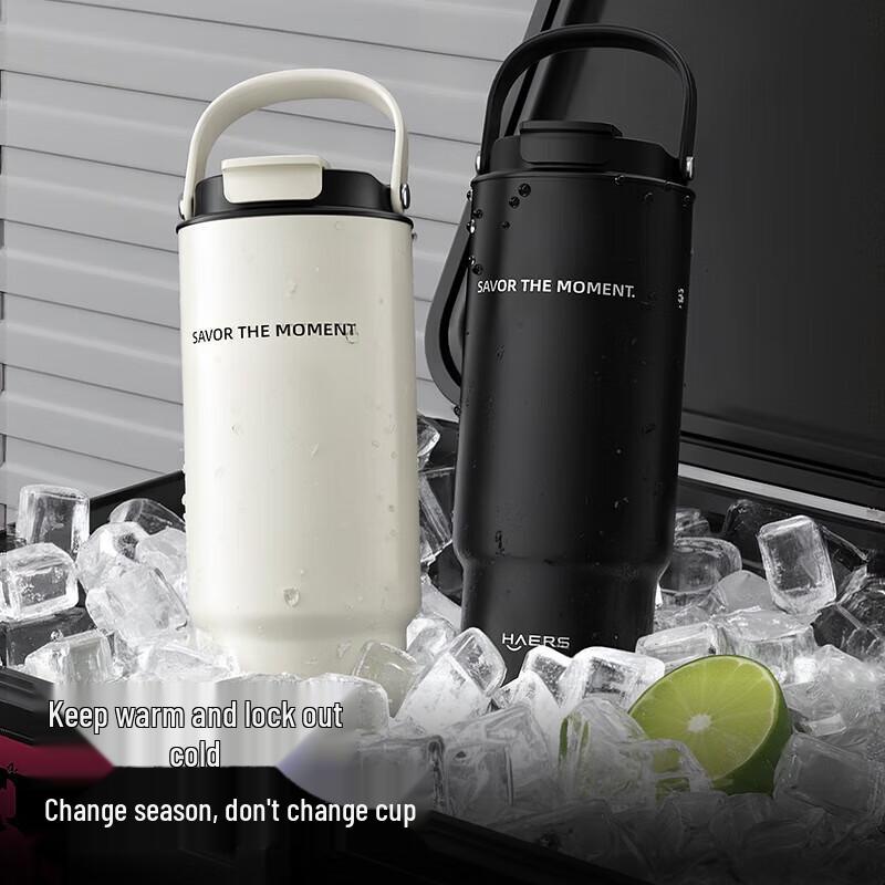 HAERS 960ml Dual-Drink Insulated Tumbler