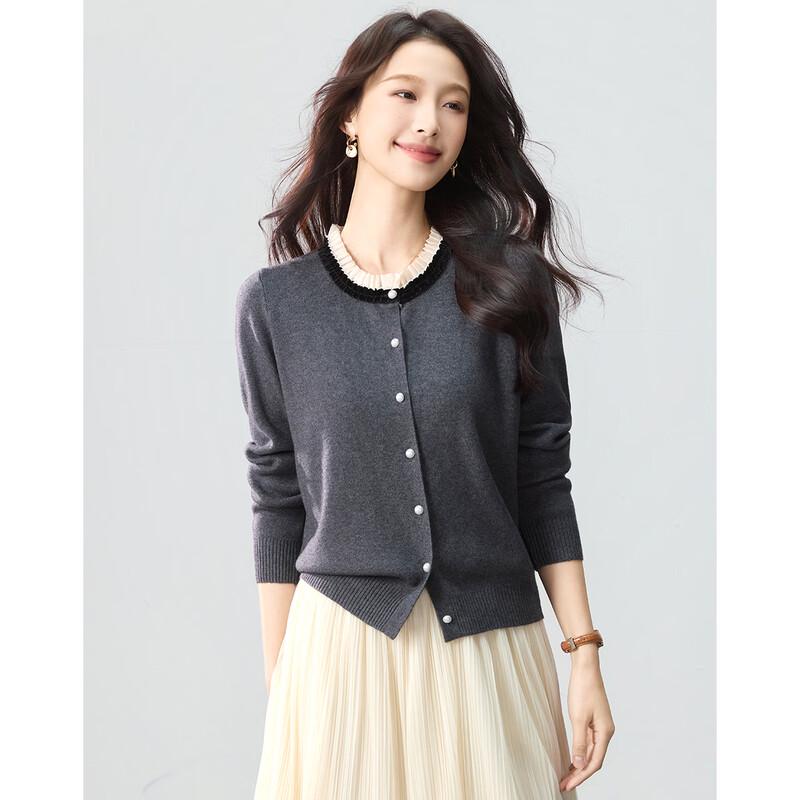 

Женский вязаный кардиган в стиле French Chic от TERRE BLEUE One Size