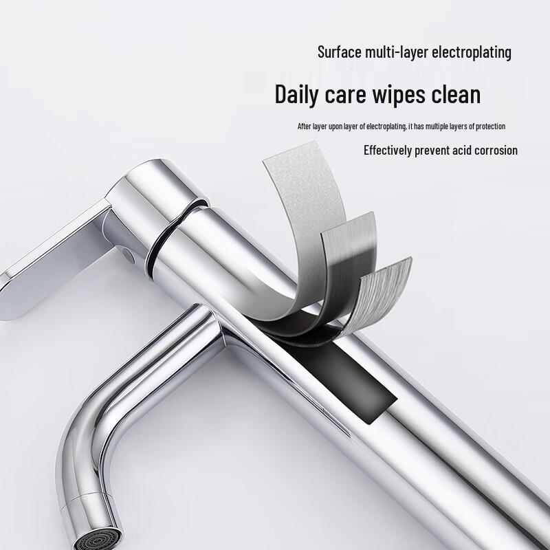 Lerxen Tall Basin Mixer Faucet