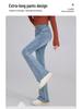 Plus Size Slimming High Waist Retro Flare Jeans for Women - Spring 2025 Collection 