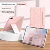 Huawei MatePad Air 12.2 Case: Compatible with 2025 Model, Foldable 3Y, Fits 11.5S and Honor Tablet 10X9PRO.