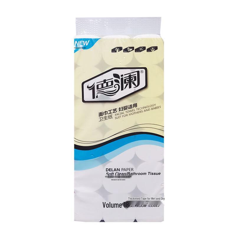 Delan 5-Ply Coreless Toilet Paper