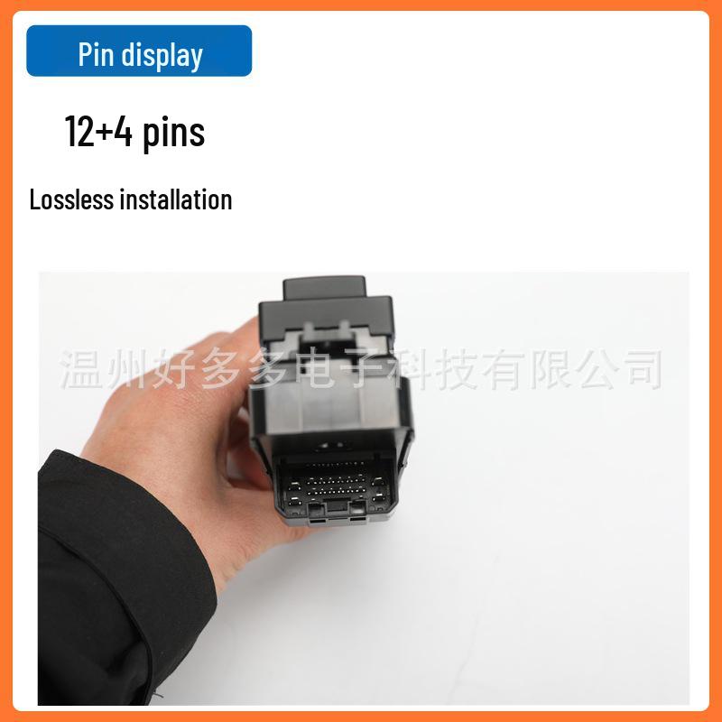 1EA0-66-350: Compatible with FAW Besturn T77 Driver's Side Window Regulator Switch (One-Touch Up/Down)