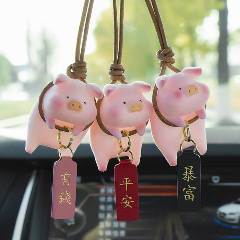 Car Rear View Mirror Pendant with Chinese Character Cute Swing Lucky Pig Piggy Hanging Ornament Auto Interior Decor