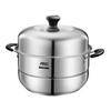 ASD 2-Layer 304 Stainless Steel Steamer Pot