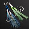 Jigging Pro High Carbon Steel Luminous Flasher Shore Jigging Hook 1/0 2/0 3/0 4/0 Anti Corrosion Fishing Assist Hooks with Barb