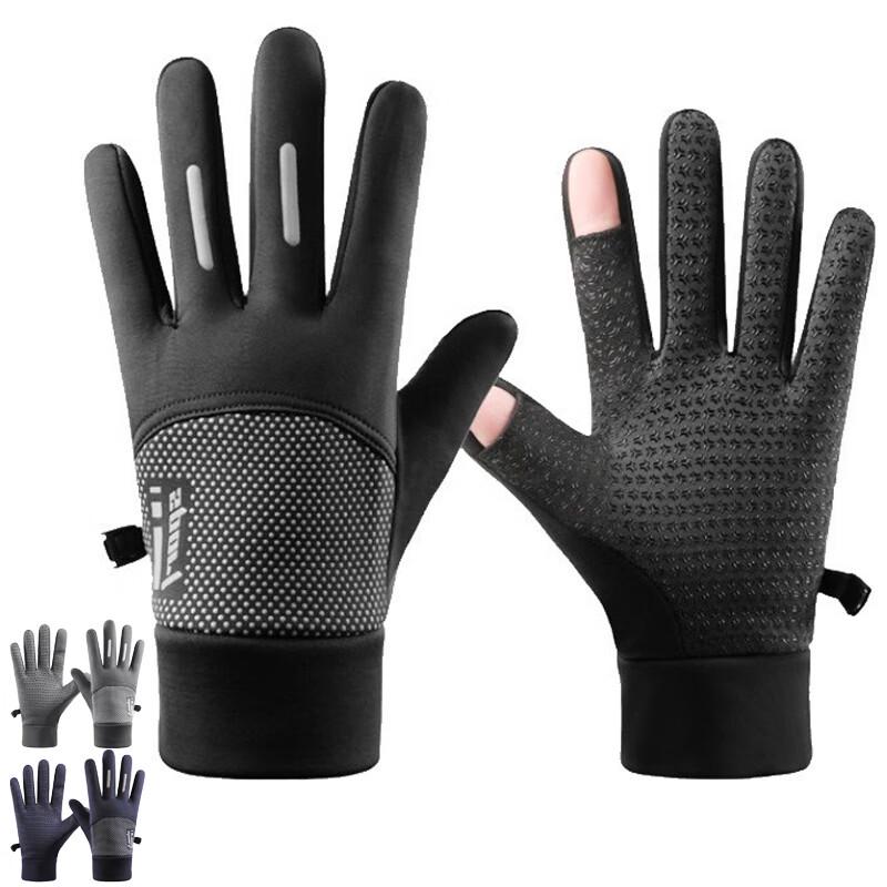 Saint Luwei Cycling Waterproof Touchscreen Warm Gloves