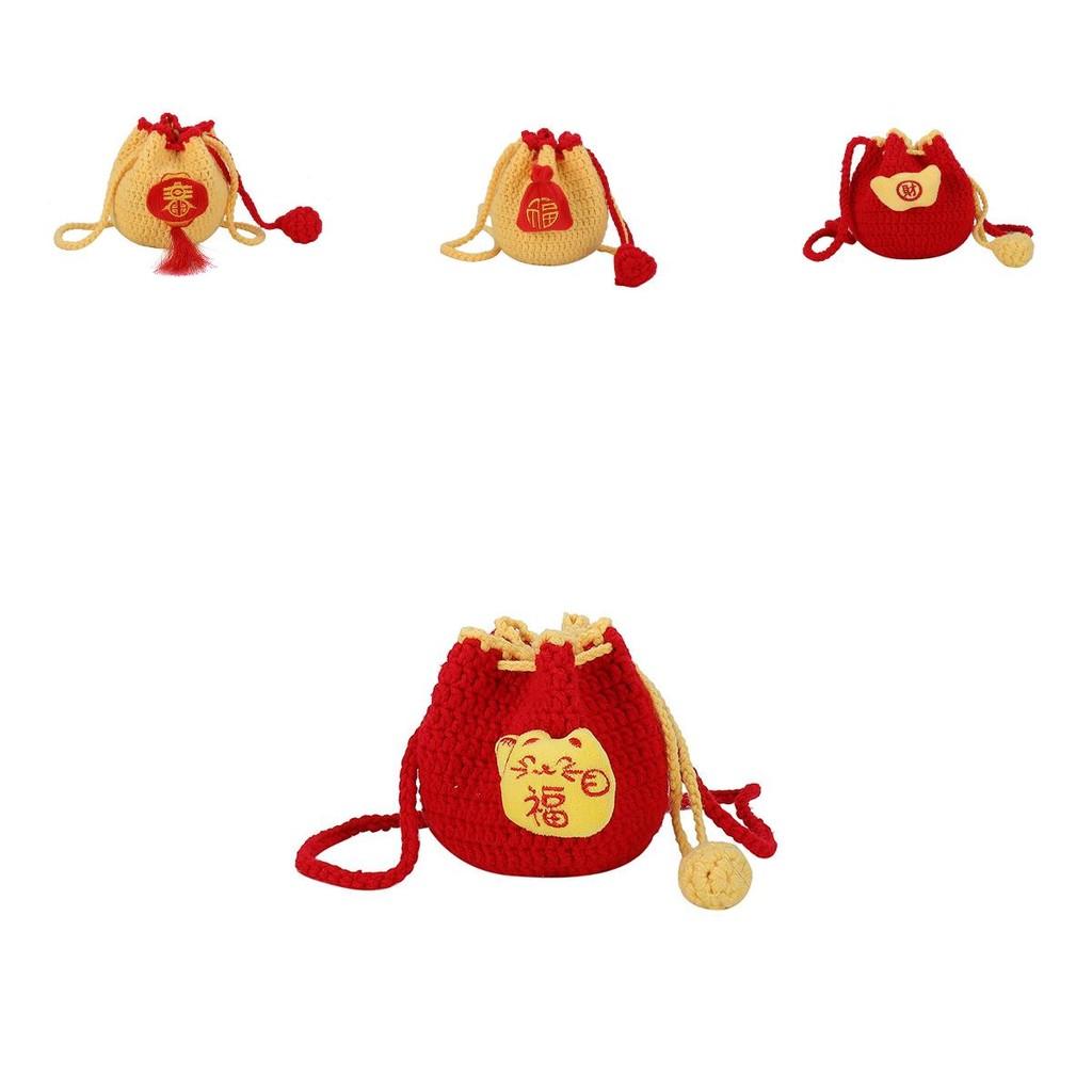 Made Yarn Breathable Gender Neutral Childrens Lucky Pouch With Vibrant Colors And Designs Cute