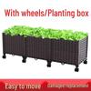Mobile Balcony Planter Box: Wheeled Plastic Vegetable & Flower Trough for Outdoor Growing