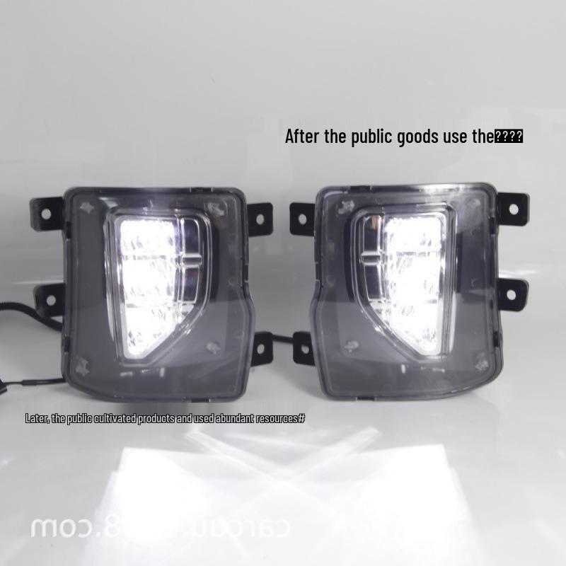 Chevrolet Silverado & Tahoe 16-18 Daytime Running Fog Lights.