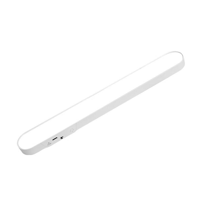 Oeny Magnetic Dorm Lamp