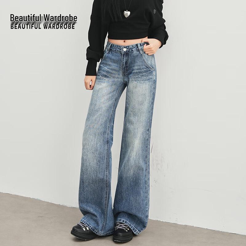 Women's Vintage Loose Flared Denim Jeans