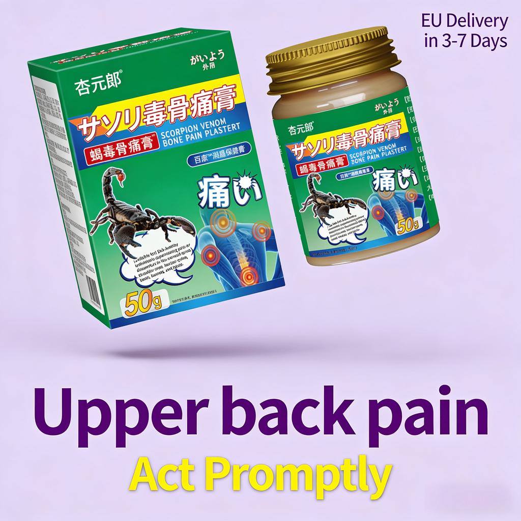 Fast-Soothing Comfort Balm for Shoulder Blade Stiffness