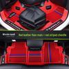 Haval Big Dog 2nd Gen Foot Mats with Special Surround Decor for Border Collie Plus