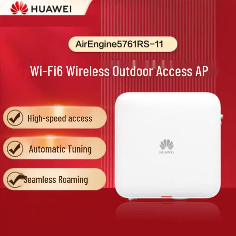 Huawei Enterprise Wi-Fi 6 Access Points