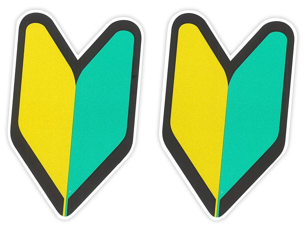 Toyo Mark Drive Shoshinsha Mark Magnet Sign, [Part Number] SM-MG