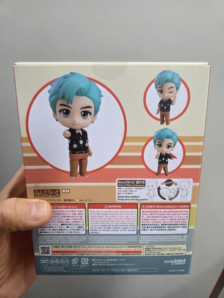 BTS [Unopened] Bangtan RM Good Smile Company Nendoroid 1801 Figure Used