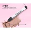 VEECCI - Shiny Vibrant Aegyo-Sal & Eyeshadow Palette - 2 Types