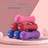 Bone-Shaped Cast Iron Dumbbells, 2kg - Women's Fitness, Home Gym, Belly Slimming, Yoga