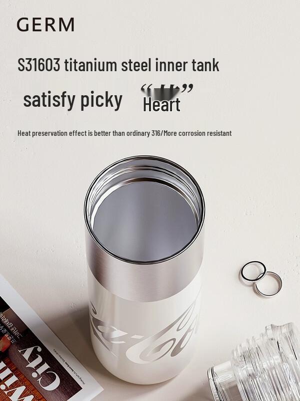 Gemi Coca-Cola Co-branded Insulated Capsule Bottle