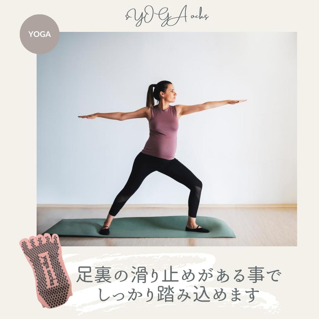 Mignon Yoga Socks for Cute and and Grip Socks Socks, Five-Toe Pilates, Stylish, Non-Slip, Antibacterial, Odor-Resistant (Purple)