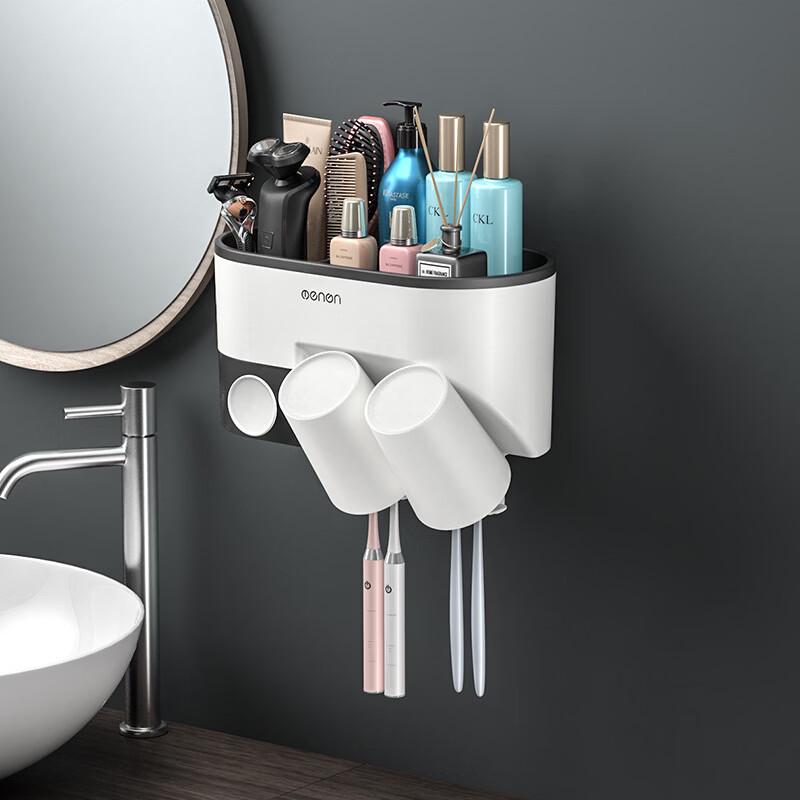 Wall-Mounted Toothbrush Holder