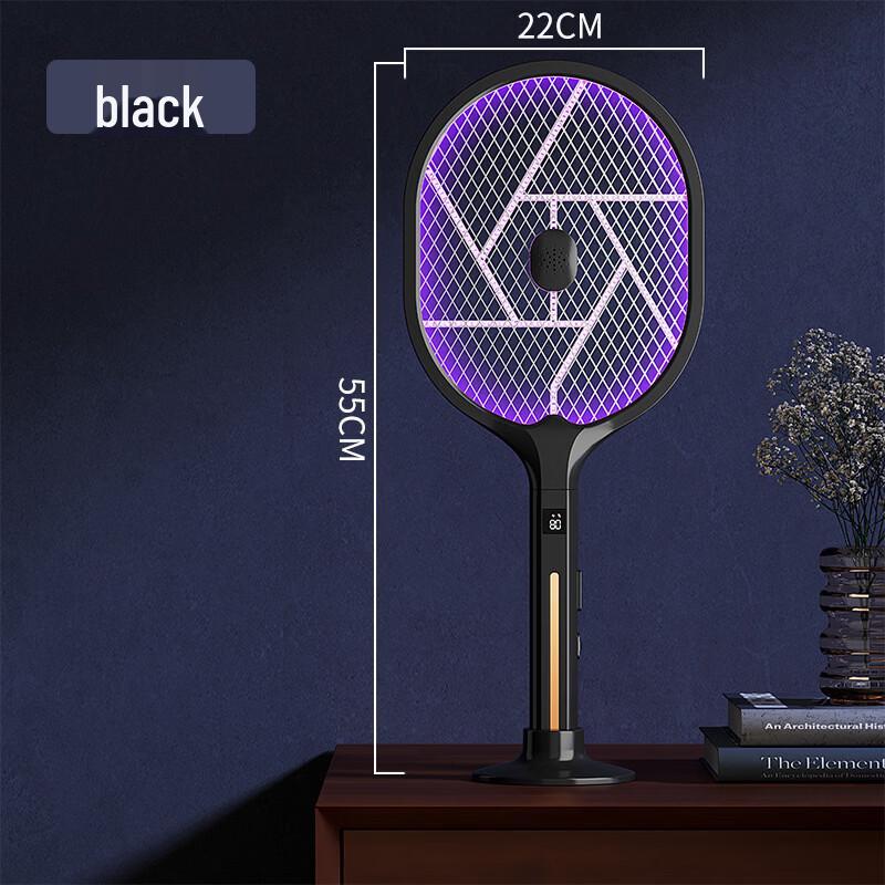 LISM 2-in-1 Rechargeable Electric Mosquito Swatter & Killer Lamp
