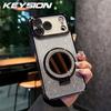 KEYSION Gradient Glitter Magnetic Phone Case for MagSafe for iPhone 17 Pro Max 17 Air Makeup Mirror Ring Stand Shockproof Cover