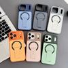 Armor Foldable Kickstand Case For iPhone 17 Air 16 15 14 Plus 13 Pro Max Heavy Duty For Magsafe Magnetic Wireless Charging Cover