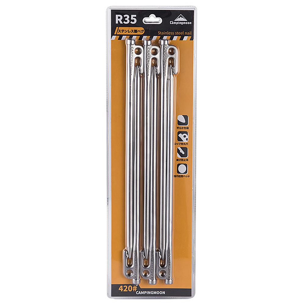 Heavy Duty Steel Tent Stakes Pegs with Hook and Hole Design for Outdoor Backpacking Camping Tent Canopy Canopy Tent Stakes