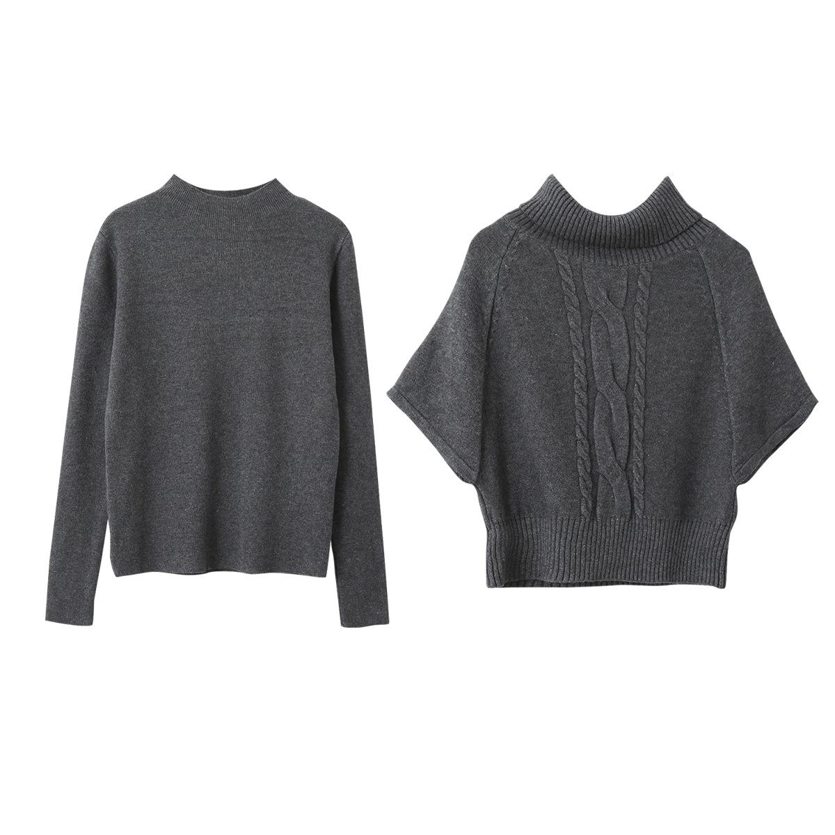 Women s Retro High Neck Cable Knit Sweater & Slimming Knit Base Layer Set One Size