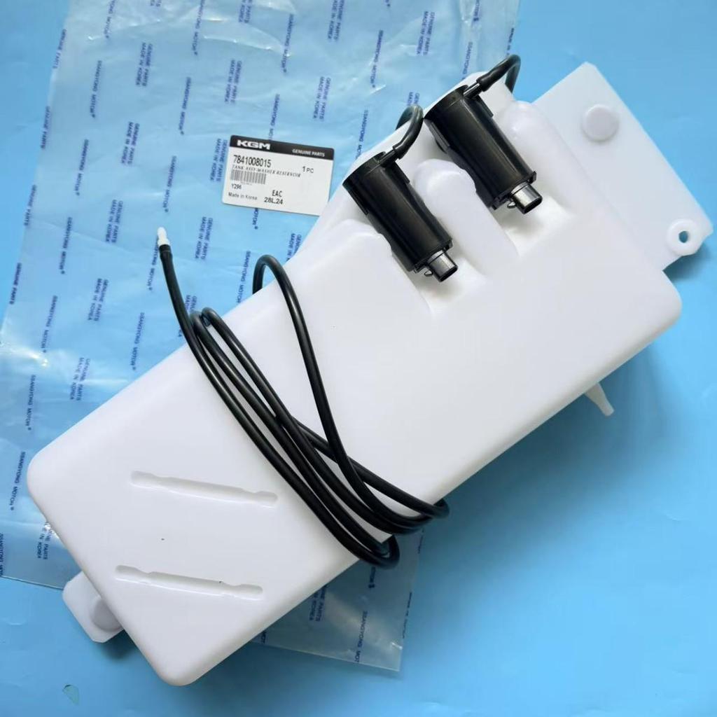 Windshield Washer Fluid Reservoir for SsangYong Rexton (2002-2017)