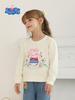 Peppa Pig Kids' Long-Sleeve Sweatshirt - Stylish Fall & Spring Top