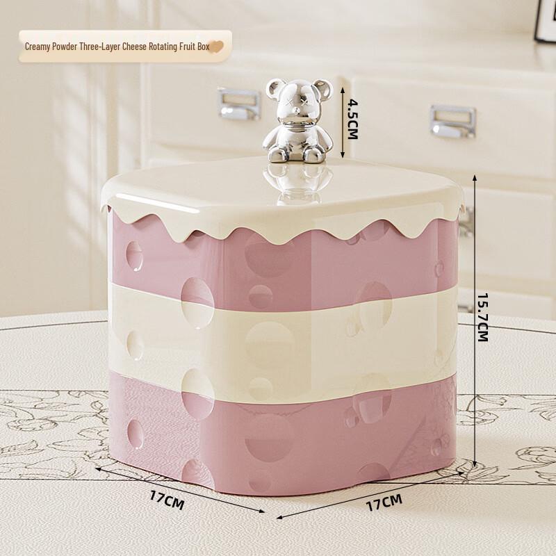 Little Bear Cheese Style Multi-Layer Storage Box 3-Layer