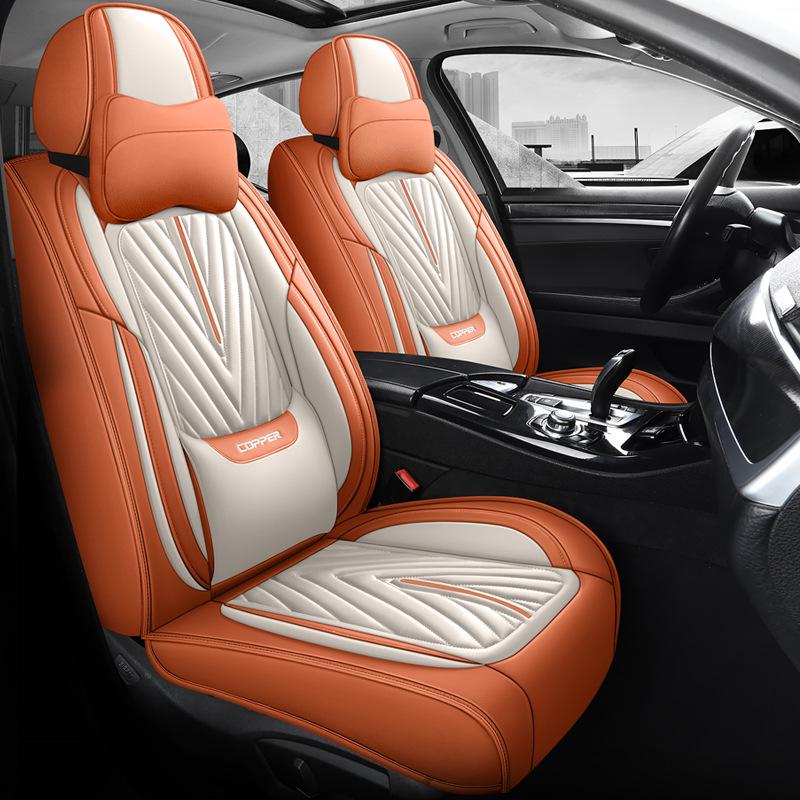 Ganzjahres-Vollleder-Sitzbezug: Bequem, Atmungsaktiv, Universelle Passform.