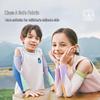 Lemon Baby Kids' UV Protection Sun Sleeves
