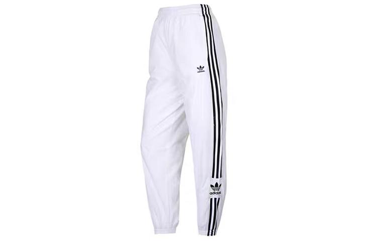 Adidas Originals Adicolor Locked Up Брюки-джоггеры Женские Белые FM2587 34