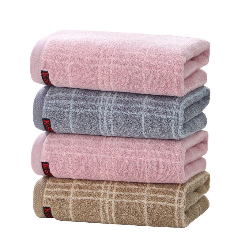 Jinhao Adult Soft Absorbent Face Towel (2-Pack)