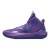 Li Ning Sonic 9 Team Basketball Shoes Men's Mid top Quartz Purple ABPR017-1