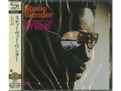 [SHM-CD] Music Of My Mind Edição Limitada Stevie Wonder UICY-20350 Álbum de 1972