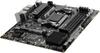 MSI Motherboard PRO AMD mit eingeschränkter Kompatibilität mit ATX, kompatibel mit AMD Ryzen-Serie MB6170 B650M-P [Ausgestattet mit B650] [Amazon-Modell] DDR5-7200 (OK)