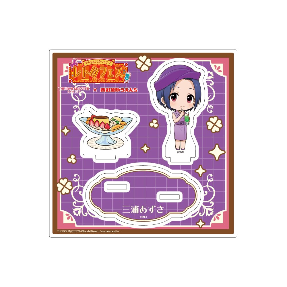 

Series x Seibuen Amusement Park Retro Fest 05 Azusa Miura Acrylic Stand Plate The Idolmaster